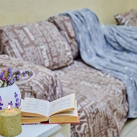 Appartement Троицкая Люккс Апартамены Посуточно Почасово à Soumy Extérieur photo