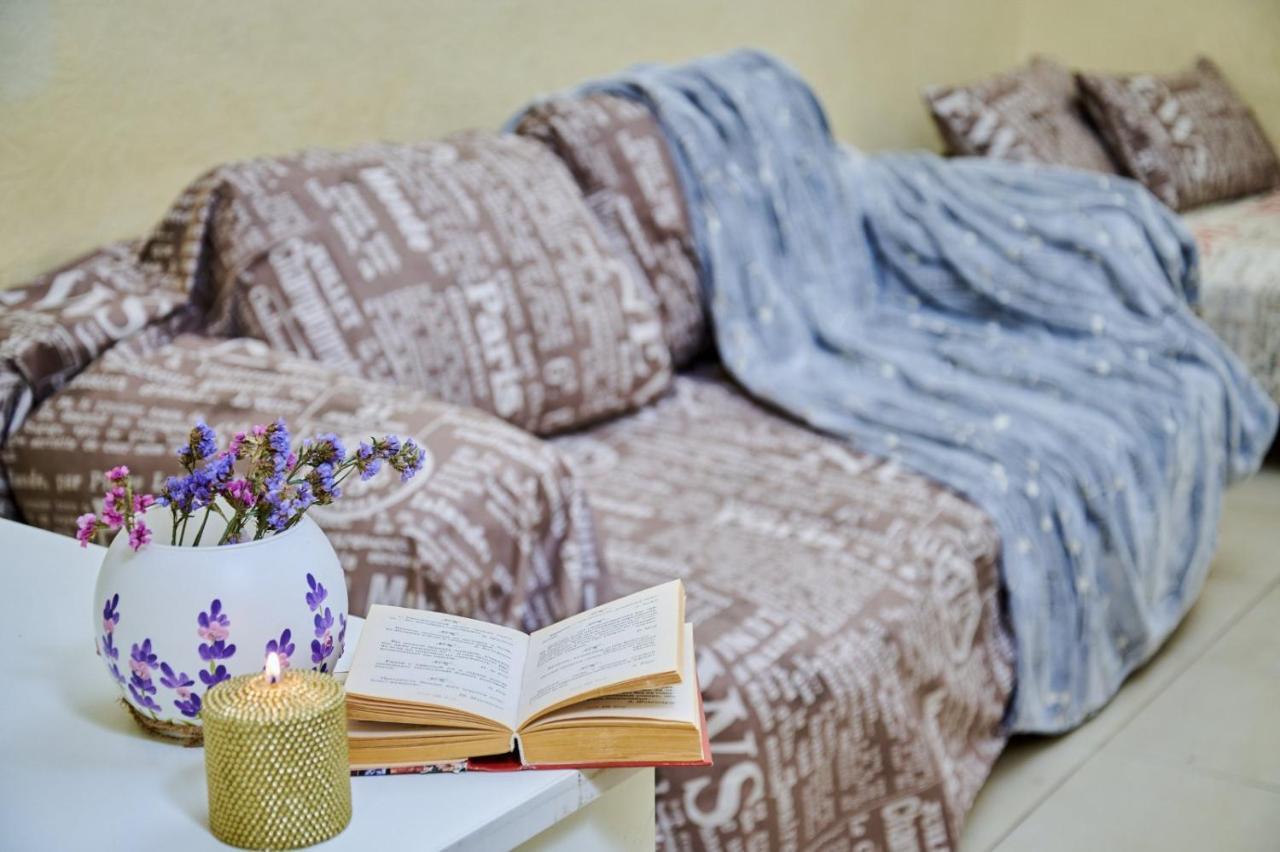 Appartement Троицкая Люккс Апартамены Посуточно Почасово à Soumy Extérieur photo